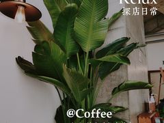 -不正咖啡(万达尊店)