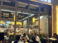 -陶德砂锅(营门口店)