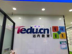 -童程童美·信息学竞赛·乐高机器人编程(长宁来福士校区)