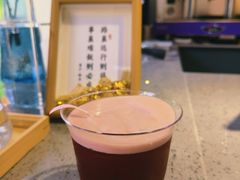 茉莉冷萃-TAOHUA夲夻咖啡馆