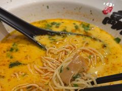 -和府捞面(东直门银座店)