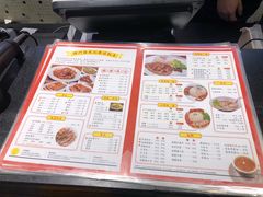 -陈光记烧腊(长寿路店)