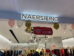 -友谊新天地广场(金街店)
