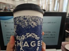 -霸王茶姬(长沙湖南大学登高路店)