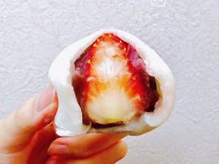 草莓大福-銀座あけぼの(銀座本店)