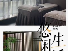 -康逸居·始于2002(海安店)