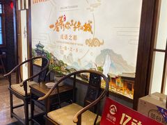 -春满园·邯郸菜发祥地(滏东店)