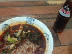 -彭家牛肉块扯面