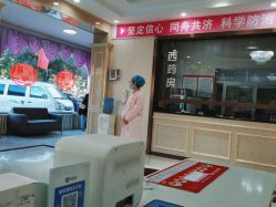 -邢台妇产医院