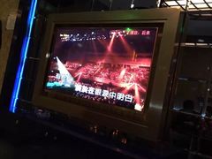 -亿·好声音·量贩KTV(朝阳北路店)