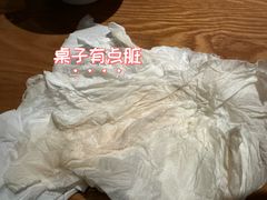 -吕氏疙瘩汤·新鲁菜(济南万象城店)