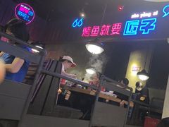 -匠子烤鱼(桫椤湾店)