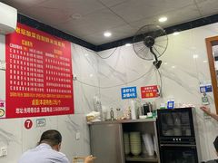 -全家福米线