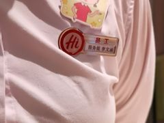 -海底捞火锅(亲子主题北金鹰店)