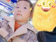 -天空之城游乐体验世界(义乌之心店)