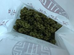 -宋记饼家(石门二路店)