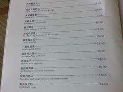 -诸暨耀江开元名都大酒店