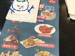 -避风塘·老港味餐厅(虹口龙之梦店)