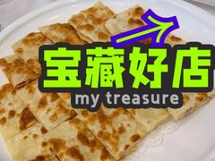 -萍香大厨·葱烧大鱼头(解放北路店)