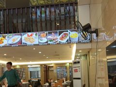 -潮道鱼仔店·潮汕味(长兴路店)