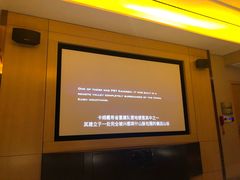 -金色印象·HiFi影音·按摩足疗PLUS(黄泥磅店)