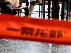 -一棠龙虾•王牌虾球(恒隆广场店)