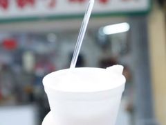 -洪馨椰子