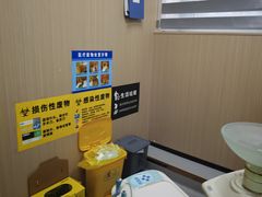 -深圳雅呗德口腔门诊部(坪山店)