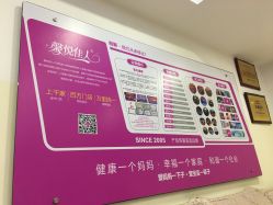 -康乃馨·馨悦佳人(鹭江店)