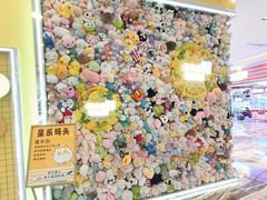 -环球中心海洋乐园