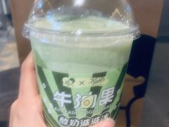 -喜茶(上海兴业太古汇店)