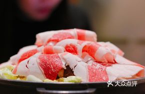 Fujiwara Sukiyaki