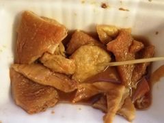-细妹五香牛杂(步行街店)