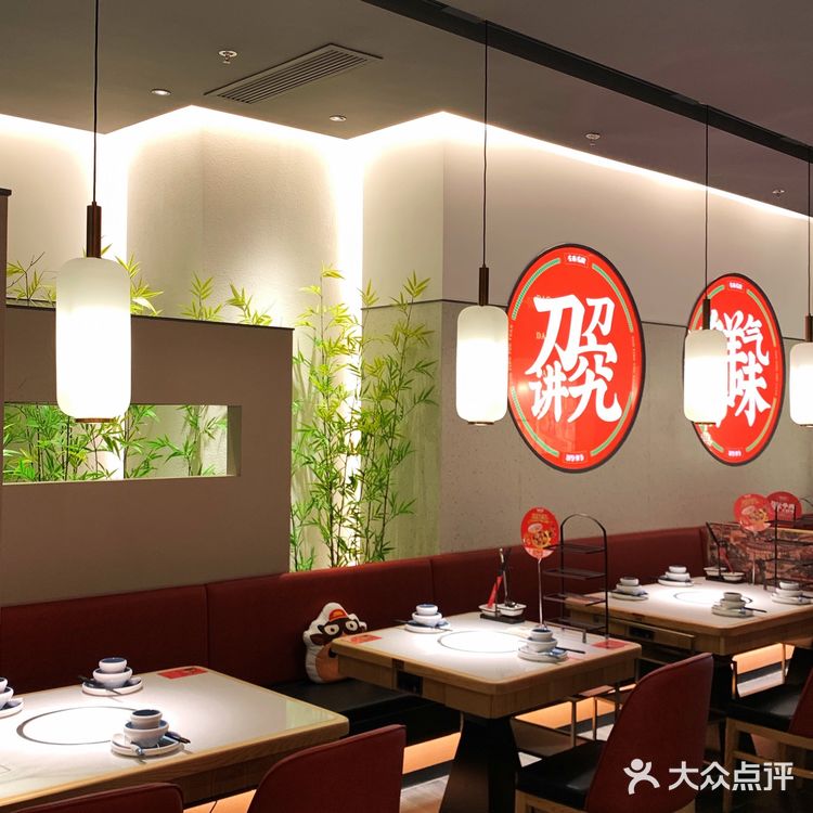 火爆江浙沪的鲜牛肉火锅，来北京必须要尝尝！