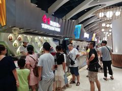 -食悦天美食广场(长沙IFS国金中心店)