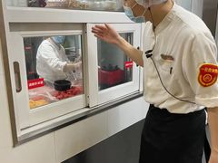 -海底捞火锅(龙湖三千集店)