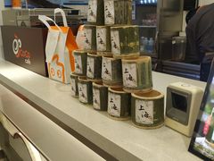 -CoCo都可(大华二店)