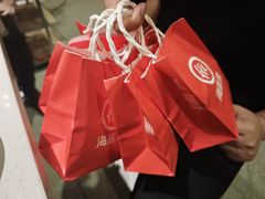 -海底捞火锅(关山保利店)