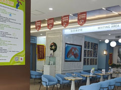 -顺德口腔医院(幸福东区店)