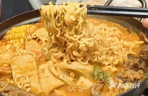 Cheese Fish Cake Ramen