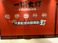 -万达广场(太原街店)