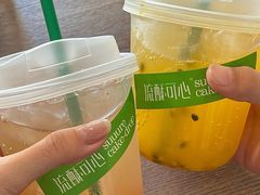 -流酥可心·牛乳蛋糕商店(禾祥西路店)