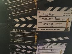 iphone_upload_pic-星辰9号幻影会