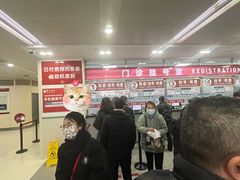 -复旦大学附属华山医院(总院)