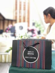 -JNK皮肤管理中心