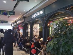 -高第街56号港式餐厅·精选(世茂广场宽厚里大明湖店)