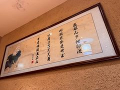 -庭苑饭香·生态餐厅(动物园店)