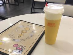 -泰芒了