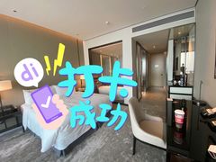 -长沙尼依格罗酒店