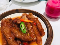 紫金酱凤爪-天然台1908(中建广场店)